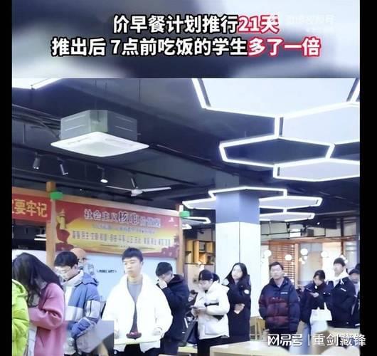 三、激励学生增强学习兴趣