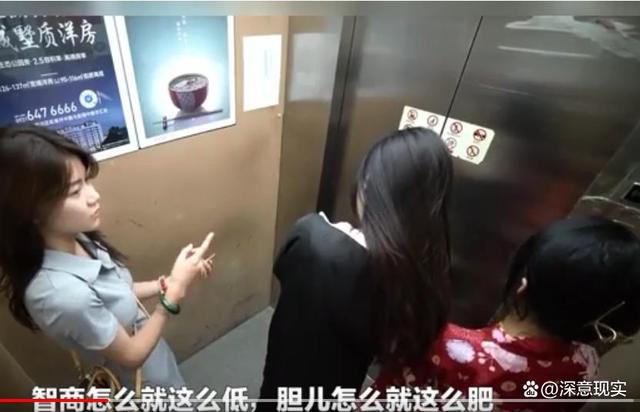 街头女的打架_出轨被发现街头打架_美女街头打架