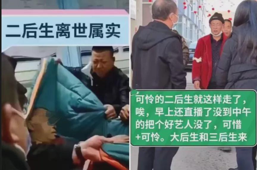 央视曝网红减肥产品副作用大_网红抽脂去世 涉事医院全责并赔偿_央视谈网红管管去世