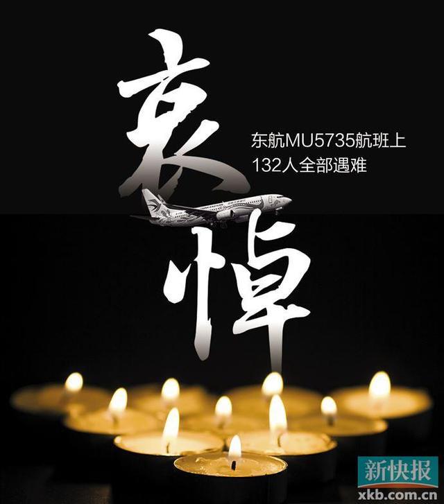 网红抽脂去世 涉事医院全责并赔偿_央视谈网红管管去世_央视曝网红减肥产品副作用大