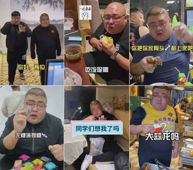 央视曝网红减肥产品副作用大_网红抽脂去世 涉事医院全责并赔偿_央视谈网红管管去世