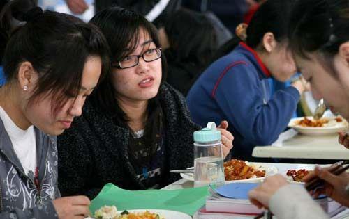 高校鼓励学生早起7点前早餐半价_星巴克早餐半价券使用范围_星巴克星享卡早餐半价