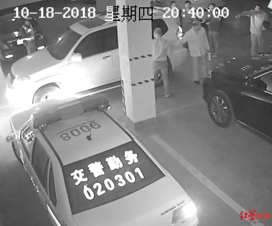 妨害公务罪警察不谅解_老板与警察冲突 赔钱获谅解后又被捕_老板工伤不赔钱怎么闹
