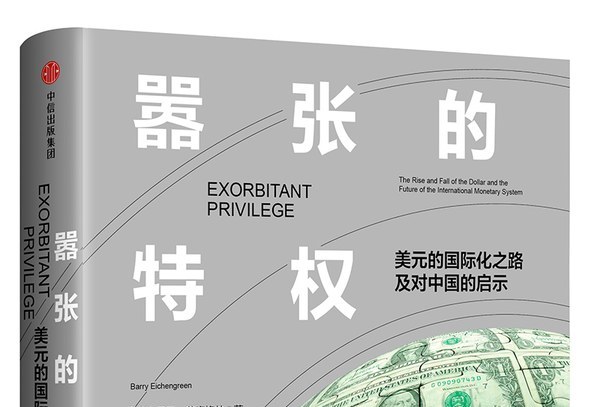 未拆封初代iphone拍出6.3万美元_初代iphone广告词_初代iphone发布会