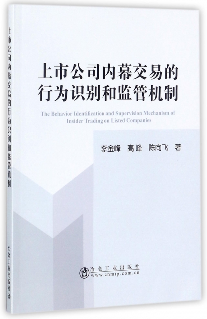 360测网速,一测就提示网络问题_苹果6plus提示电量低时该充电么_中航电测提示