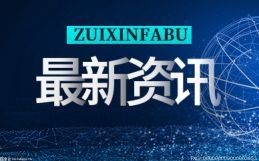 中航电测提示_行车记录仪提示电量低_电量低提示