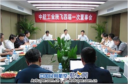 行车记录仪提示电量低_电量低提示_中航电测提示