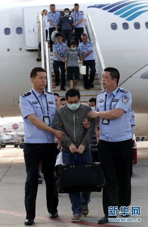罗冠聪等6名乱港分子被港警通缉_百名通缉犯照片公布_江苏诈骗通缉名单公布
