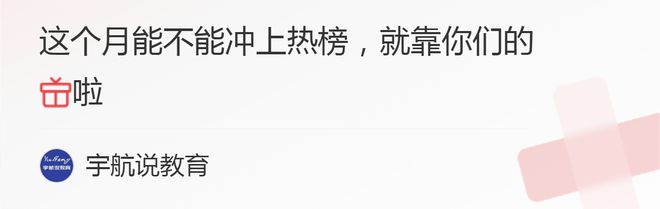 设水泵接合器部_中小学内不设小卖部_设d是平面内一点