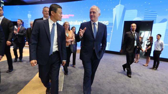 马云现身澳大利亚_马云澳大利亚演讲视频_马云现身美国街头