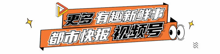 广西著名景区三江布央突发大火_哈尔滨突发大火_沧州市场突发大火原因