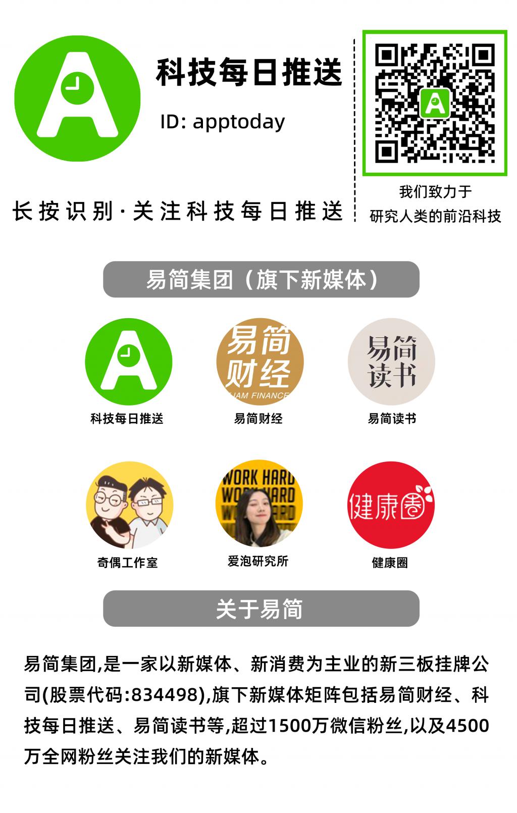 马云捐款澳大利亚_马云给澳大利亚捐款_马云现身澳大利亚