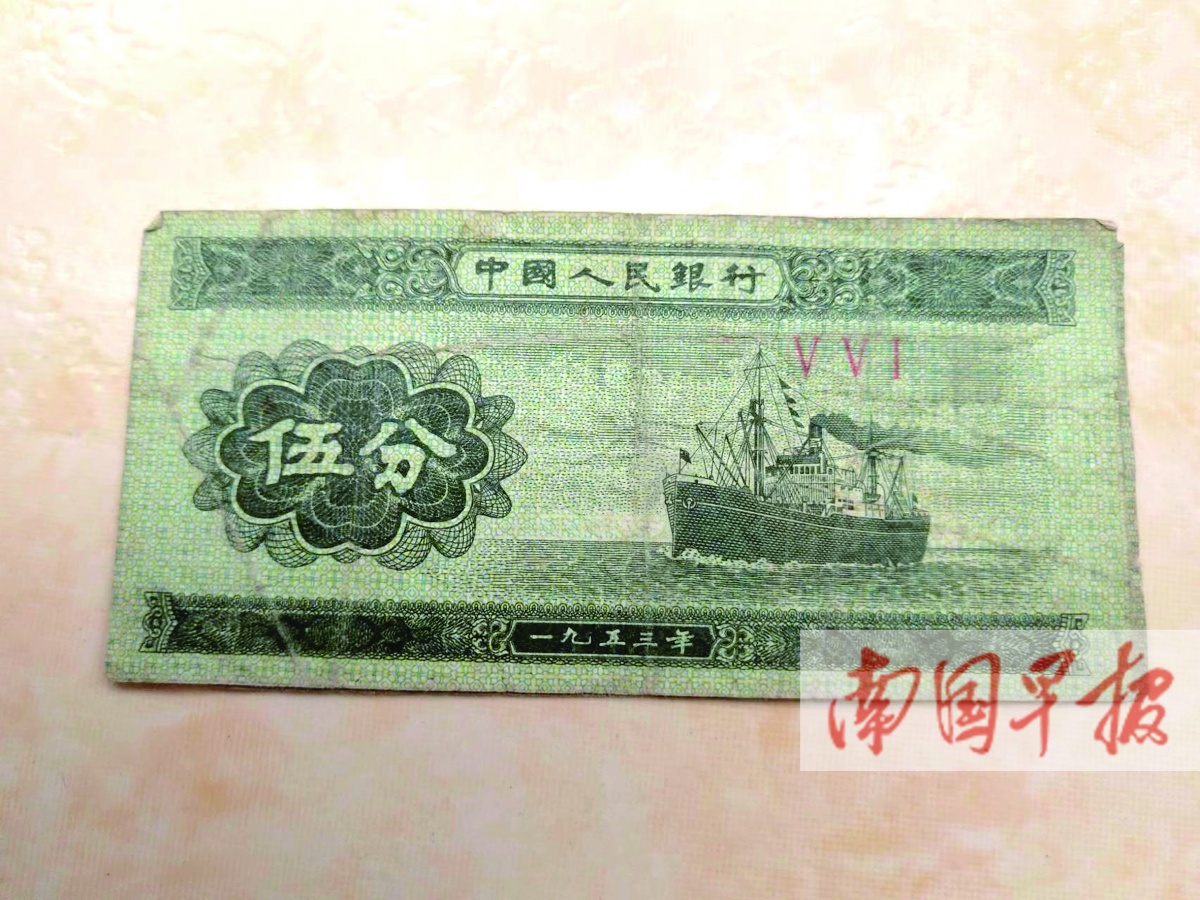 首发前股份 1年 3年_30年前钱包内含巨款_世界名牌钱包前十名