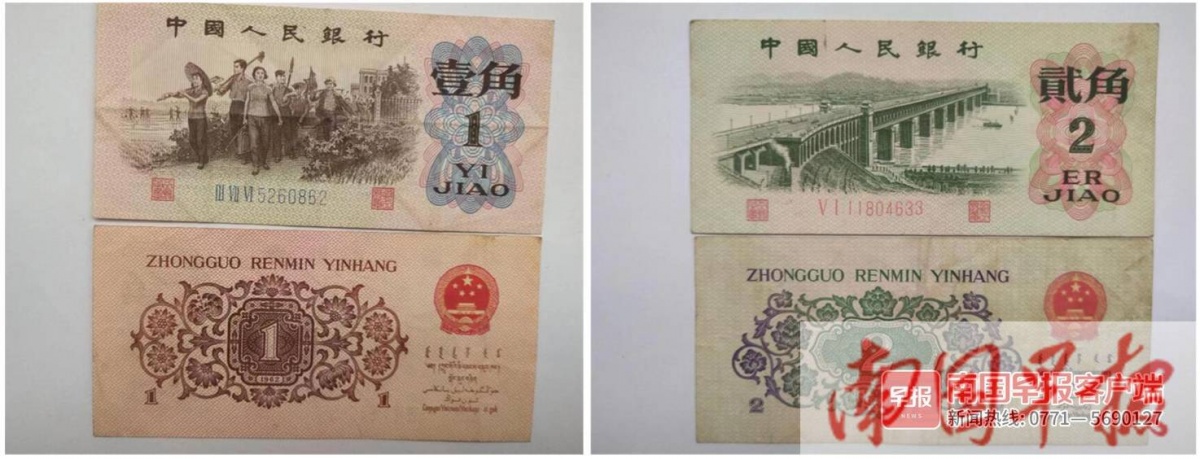 世界名牌钱包前十名_首发前股份 1年 3年_30年前钱包内含巨款