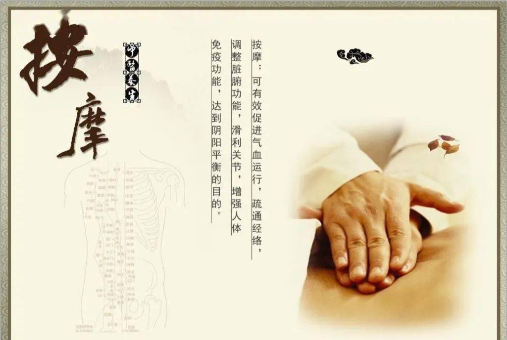 春捂到底应该捂哪儿_春捂秋冻春天怎么捂_春捂要捂到什么时候
