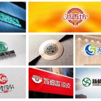 新疆喀什LOGO设计标志设计专业18年经验