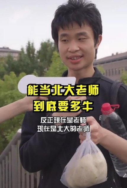 北大韦神出题_lgd韦神韦鲁斯盲射三杀_韦神韦鲁斯闪现q视频
