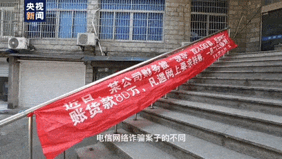 微信诈骗属于电信诈骗吗_电信诈骗和诈骗科_对话花总还原缅北电信诈骗