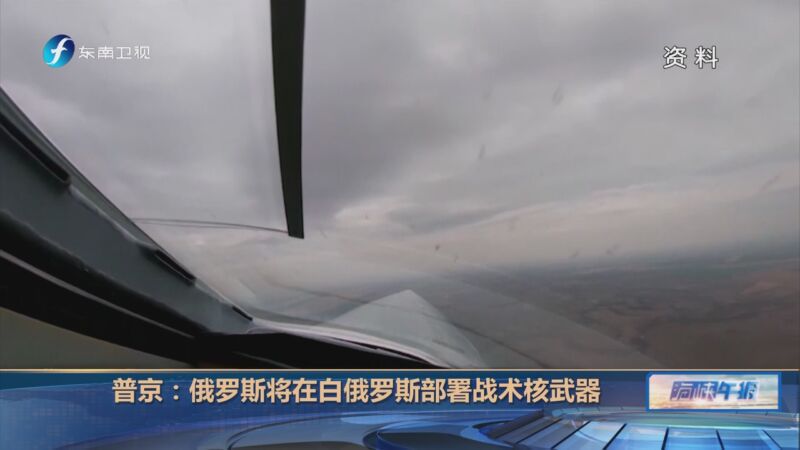 中国贫铀装甲_松江鲈鱼本地话这么叫弹乌_英国向乌提供贫铀弹