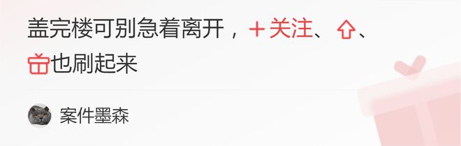 刘汉死刑执行现场_许国利被执行死刑_曾成杰死刑执行