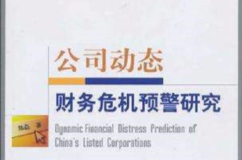 乐华娱乐艺人恋爱_乐华娱乐招聘_乐华娱乐经营异常