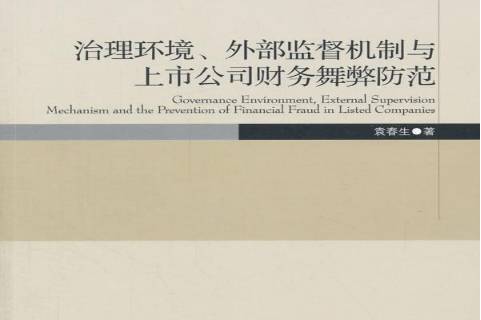 乐华娱乐艺人恋爱_乐华娱乐经营异常_乐华娱乐招聘