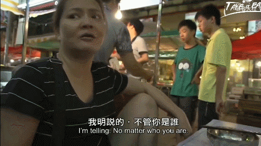 高仿鞋去哪里摆摊好_去越南摆摊需要什么手续_辞职去摆摊明智吗