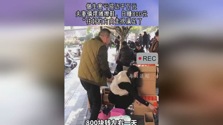 去大学校内摆摊有人管吗_辞职去摆摊明智吗_城轨北站到中山屏东摆摊怎么去