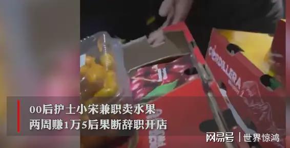 去大学校内摆摊有人管吗_辞职去摆摊明智吗_城轨北站到中山屏东摆摊怎么去