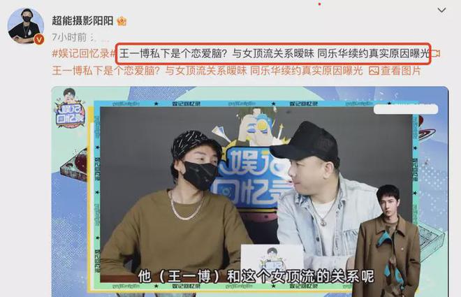 乐华娱乐经营异常_乐华娱乐公司练习生_乐华娱乐韩国分公司