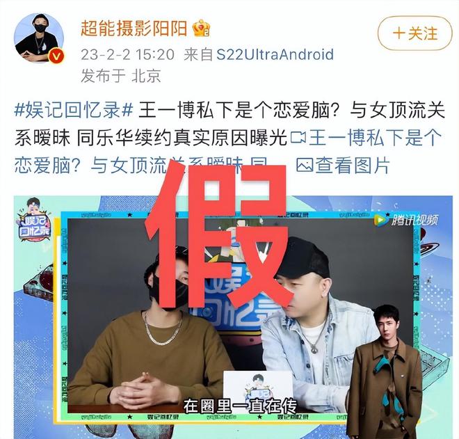 乐华娱乐韩国分公司_乐华娱乐公司练习生_乐华娱乐经营异常