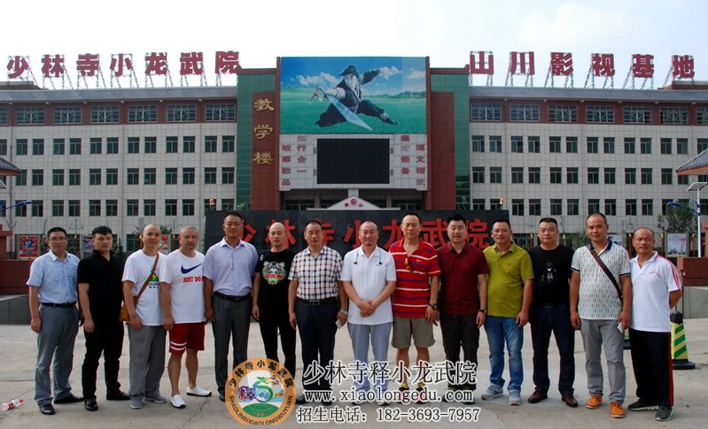 刘少林回应入籍_三峡大学电力学院刘少林_刘作虎回应魅族pro