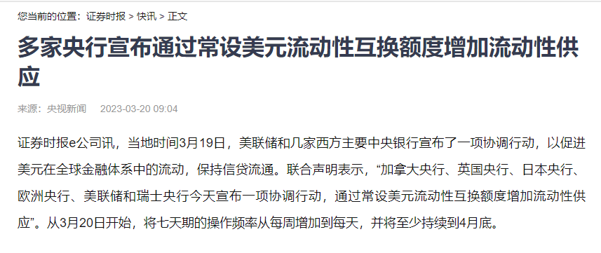 瑞信家具怎么样_瑞银30亿收购瑞信_瑞信方正证券客服电话