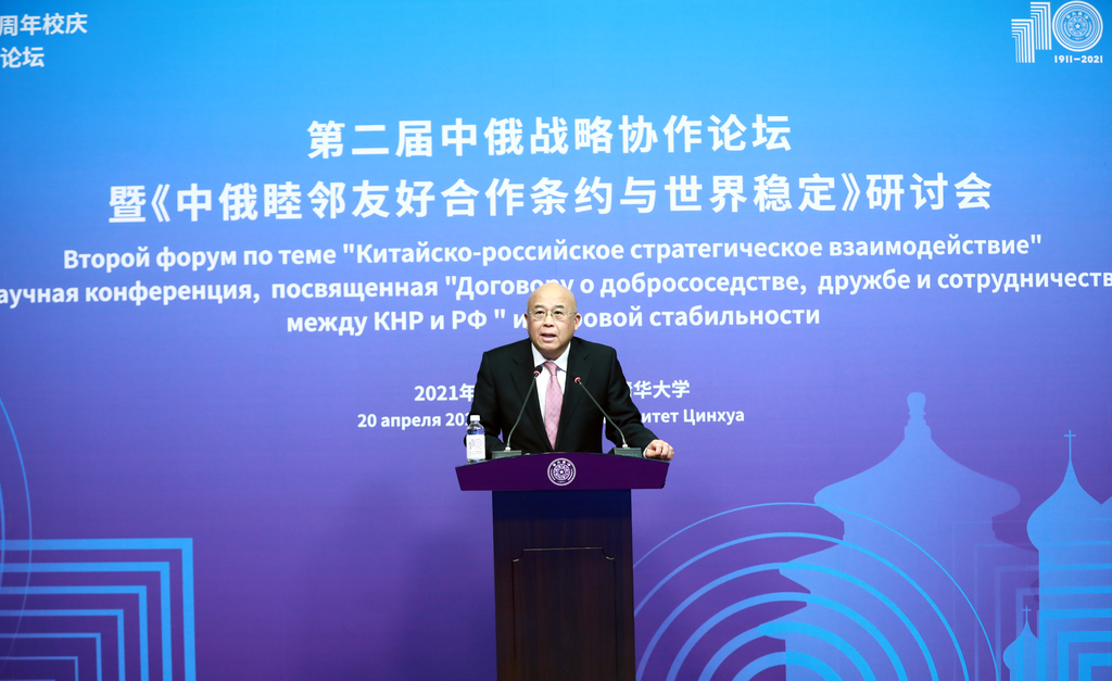 中俄海上联合2014军事演习_中俄联合声明_在中俄海上联合2014反潜演习中