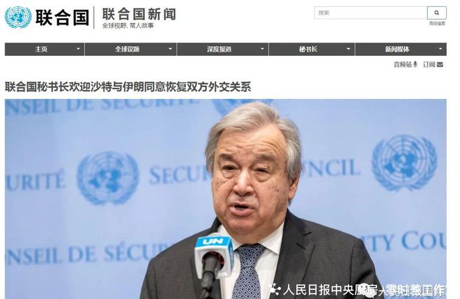 中俄海上联合——2014军事演习_中俄联合声明_海上联合2014中俄海上联合军演