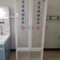 有机玻璃材质内镜挂镜箱紫外线系统可定制