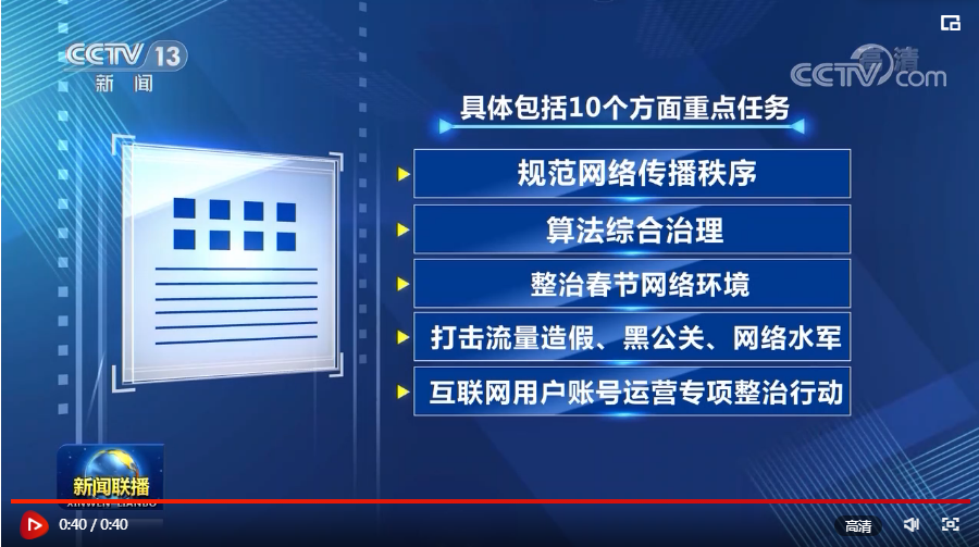 全面清理虚构短视频_虚短虚断指的是哪里_什么情况下不能用虚短和虚断