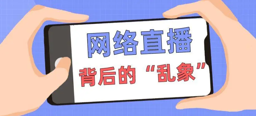 虚短虚断指的是哪里_全面清理虚构短视频_什么情况下不能用虚短和虚断