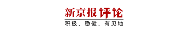 鸡西矿难瞒报事故调查_一煤矿瞒报两起矿难_陕西铜川矿难瞒报
