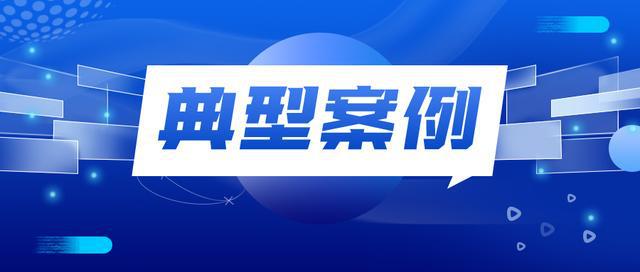 相约来生 痴梦人全文_蚌埠淮河晨刊蚌埠副市长刘亚受贿34人名单_行贿受贿人相约投案