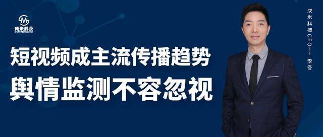 运算放大器虚短和虚断_虚短和虚断怎么判断_全面清理虚构短视频