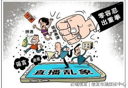 运算放大器虚短和虚断_全面清理虚构短视频_虚短和虚断怎么判断