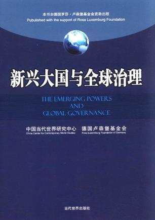 外国政要排队访华_特朗普今年要访华吗_辻政信访华