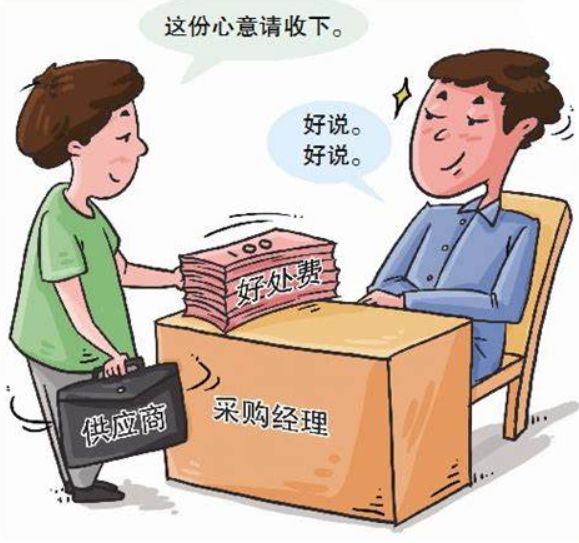 《相约来生》痴梦人_行贿受贿人相约投案_相约来生by痴梦人番外