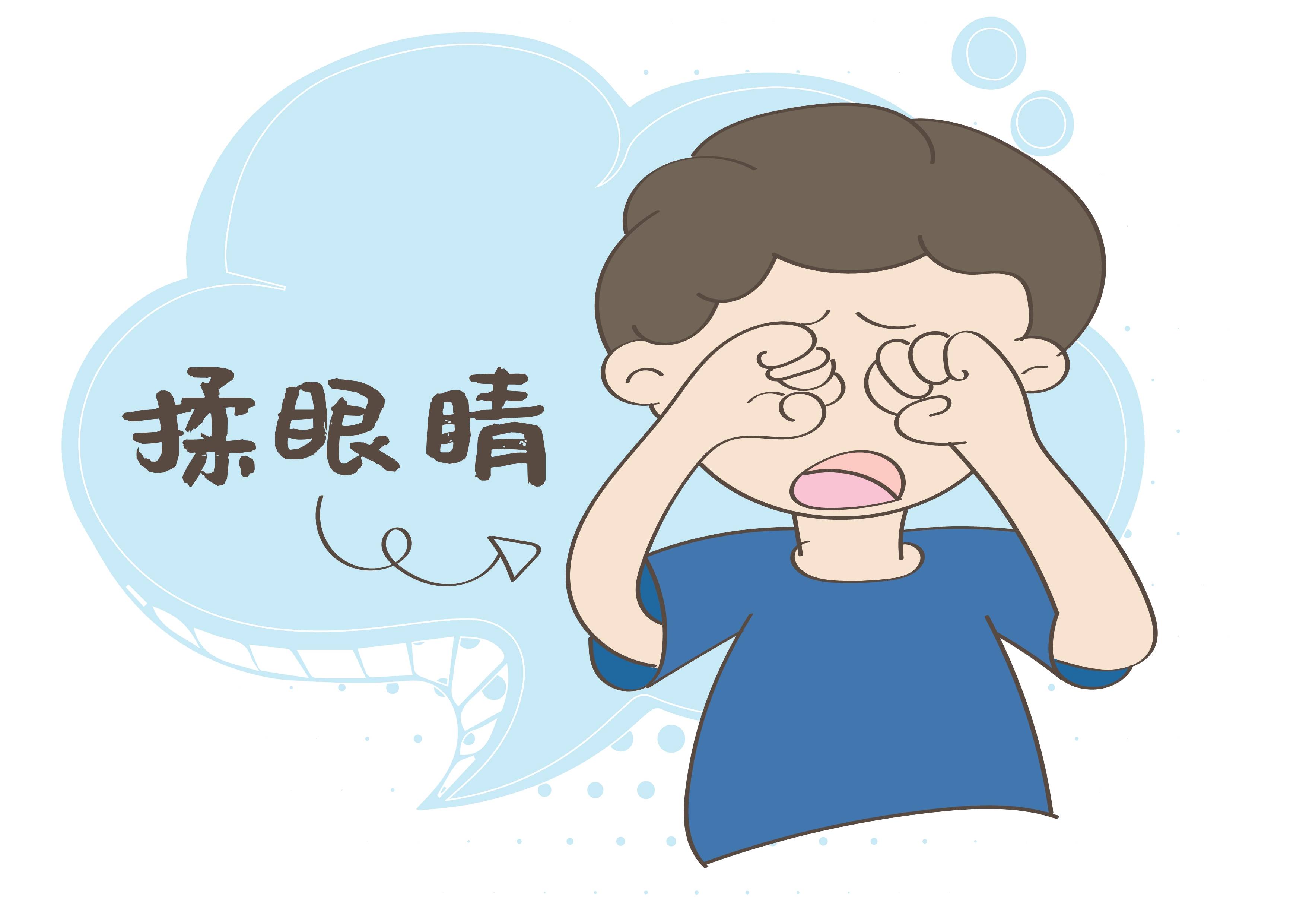 男孩揉女孩的胸作文_揉掉痔疮 钱镕_男孩2次揉掉视网膜