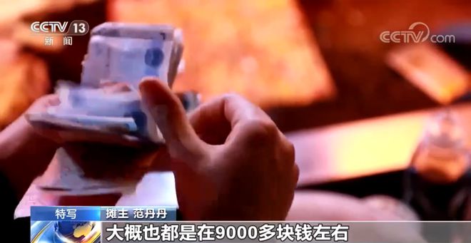 地摊餐饮创业故事_人永远是年轻_年轻人的地摊故事