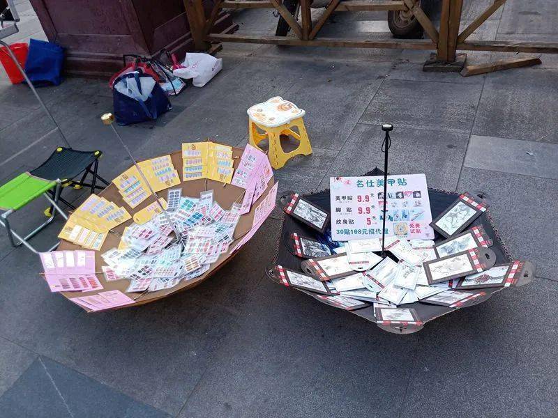 人应该趁着年轻去流浪_年轻人的地摊故事_吸引年轻人的地摊游戏