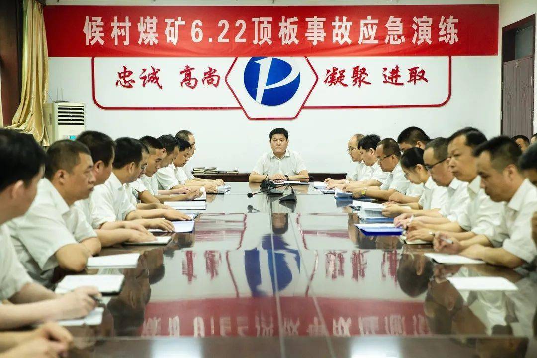 一煤矿瞒报两起矿难_矿难瞒报事后反思_长治矿难瞒报