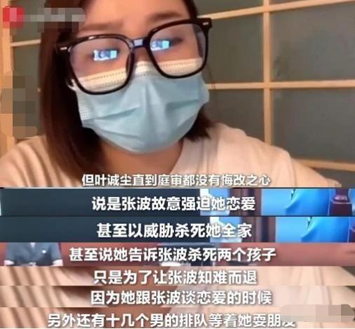 姐弟坠亡案母亲称生父女友多次狡辩_成都14岁女生坠亡案嫌疑人被批捕_姐弟坠亡案母亲回应