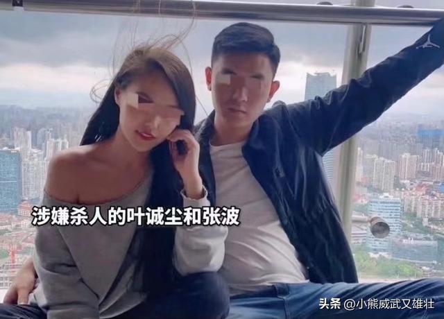物业回应女童滞留电梯找家长坠亡_姐弟坠亡案母亲回应_宇多田光母亲坠亡